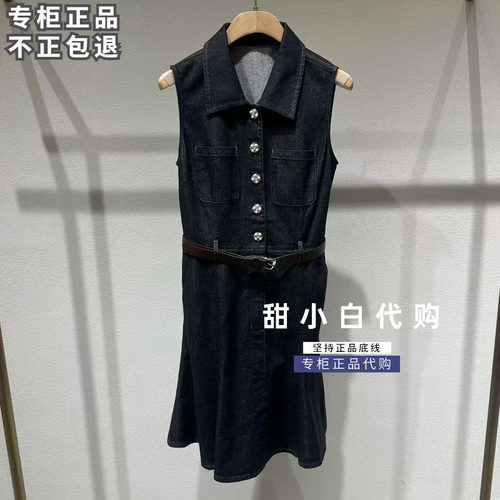 MOFAN摩凡2026秋装新品专柜正品FBL136162牛仔连衣裙799