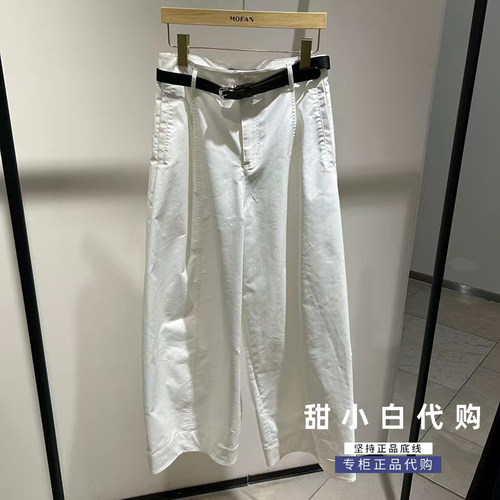 【促销】MOFAN摩凡秋装新品专柜正品FOK126727休闲长裤669元