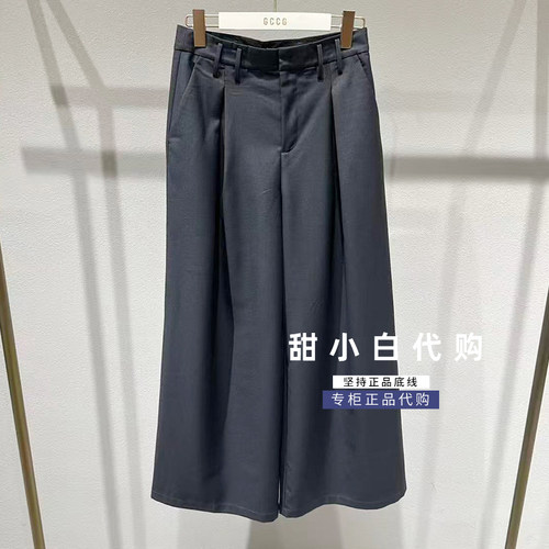 GCCG知恩2026秋季专柜正品963-K1610休闲长裤699元