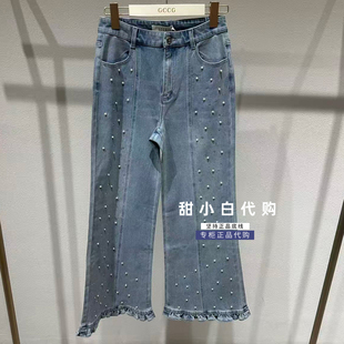 GCCG知恩2026秋季专柜正品963-N2978 直筒牛仔裤1099元