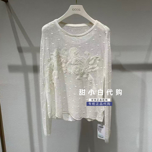 GCCG知恩2026秋季专柜正品963-M2952毛衫针织衫799元