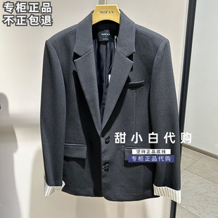 【促销】MOFAN摩凡女秋装新款专柜FOU336787西装外套1099元