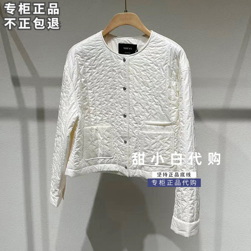 MOFAN摩凡2026冬季专柜正品FBM196153棉外套799