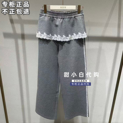 GCCG知恩2026秋季专柜正品963-K6968休闲长裤899元