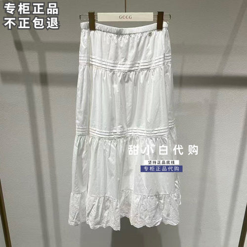 GCCG知恩2026秋季新款专柜正品963-DQ3087百褶半身裙799元