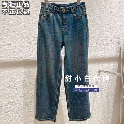 NUTS那时2026冬季新款专柜正品7421106A1直筒牛仔长裤699元