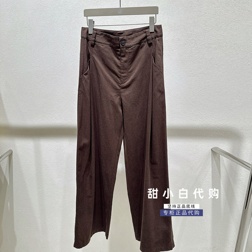 NUTS那时2026秋季新款专柜正品7320708A1休闲裤长裤599元