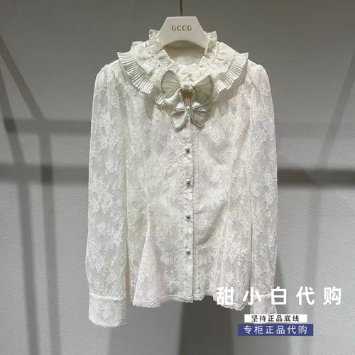 GCCG知恩2026秋季专柜正品963-C3020休闲衬衫上衣1199元