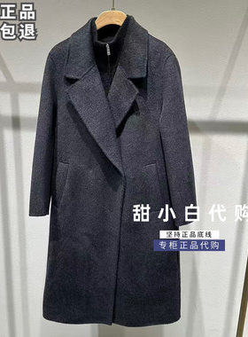 MOFAN摩凡2026冬季新品专柜FBS396067双面呢羊毛大衣风衣2499