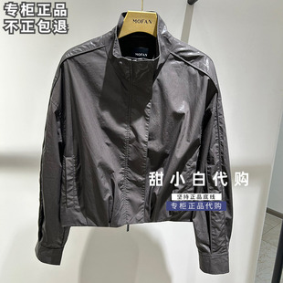 【促销】MOFAN摩凡女装秋装专柜FOW336833休闲外套899元