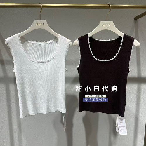 GCCG知恩2026秋季专柜正品963-M1513毛衫针织衫339元