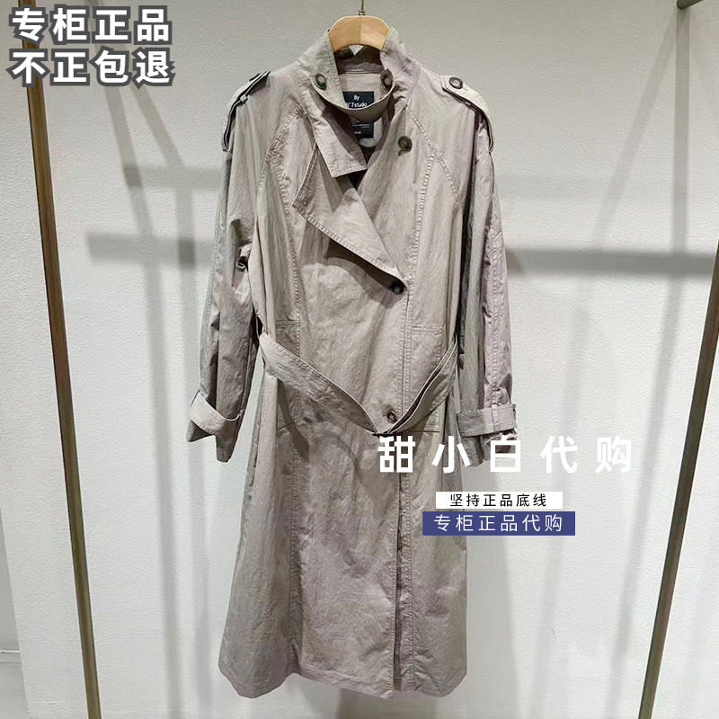 MOFAN摩凡2026秋季新款风衣
