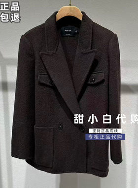 MOFAN摩凡2026冬季新品专柜FBS296155休闲双面呢外套1899