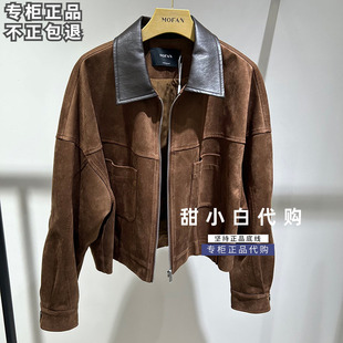 【促销】MOFAN摩凡女装秋装专柜FOW336824休闲外套999元