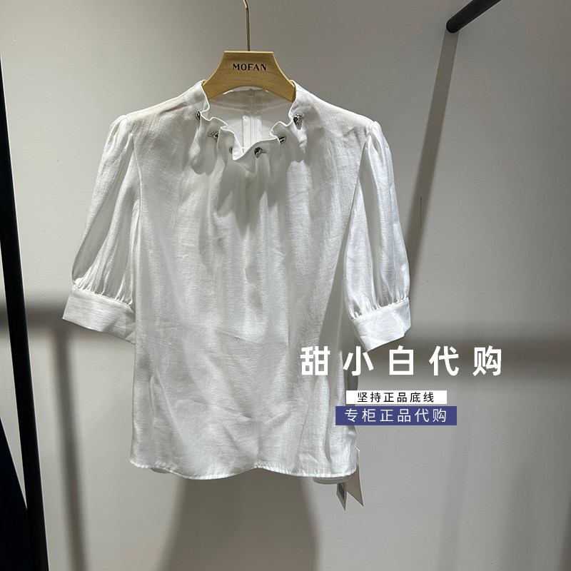 【促销】MOFAN摩凡秋装专柜正品FOX136617休闲衬衫上衣539元图片