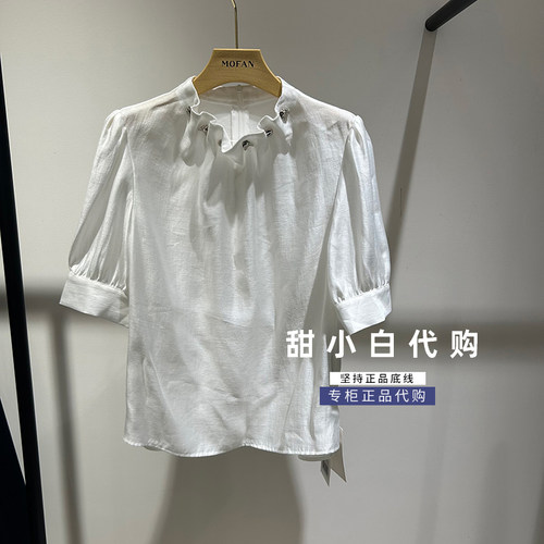 【促销】MOFAN摩凡秋装专柜正品FOX136617休闲衬衫上衣539元