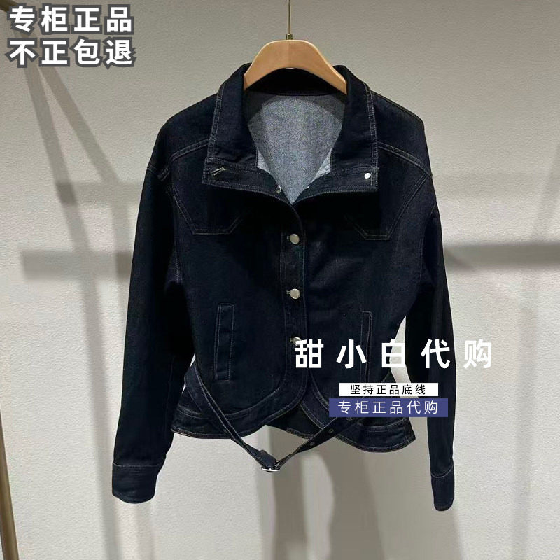 MOFAN摩凡2026秋季新款短外套