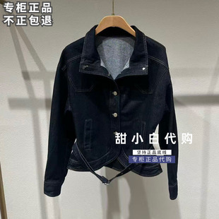 MOFAN摩凡2026秋季新款专柜FAW336200牛仔外套899元