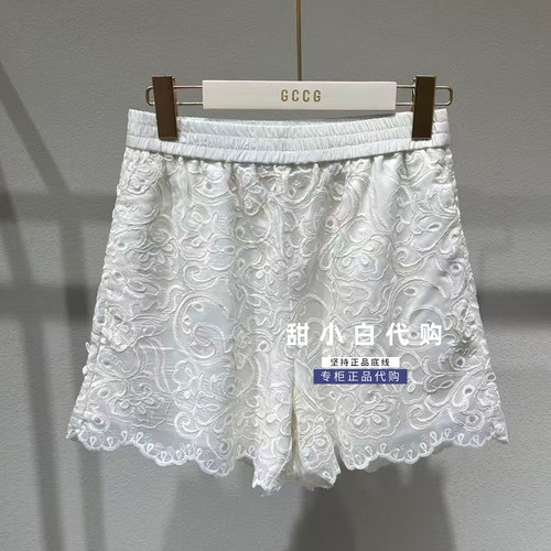 GCCG知恩2026秋季专柜正品963-DK3089休闲短裤699元