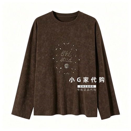 2026秋季新款专柜正品国内代购663T1611长袖T恤 499元