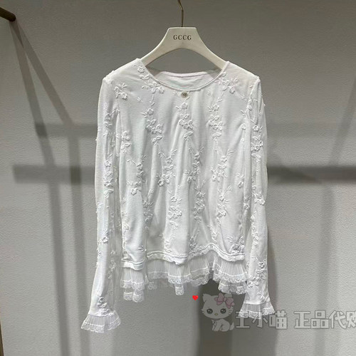GCCG知恩2026秋季专柜正品963-X3012休闲小衫衬衫上衣659元