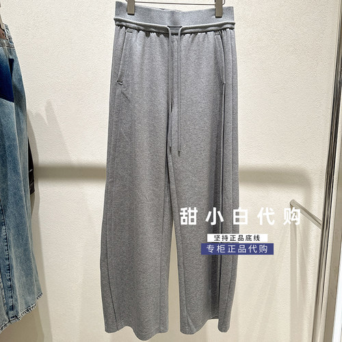 NUTS那时2026秋季新款专柜正品7330711A1休闲裤长裤599元
