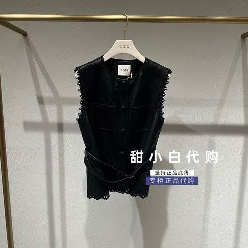GCCG知恩女2026秋季专柜正品963-MJ3522马甲PU马夹 899元