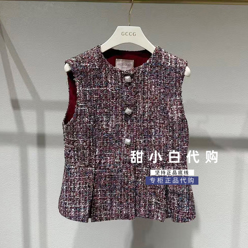 GCCG知恩女2026秋季专柜正品963-MJ7081休闲马甲马夹 899元