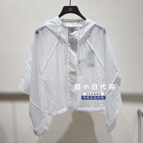 NUTS那时2026秋季新款专柜正品7310403A1休闲连帽外套799元