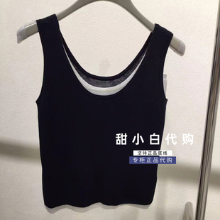 NUTS那时2026秋季新款专柜正品7330540A1毛织背心针织衫299元