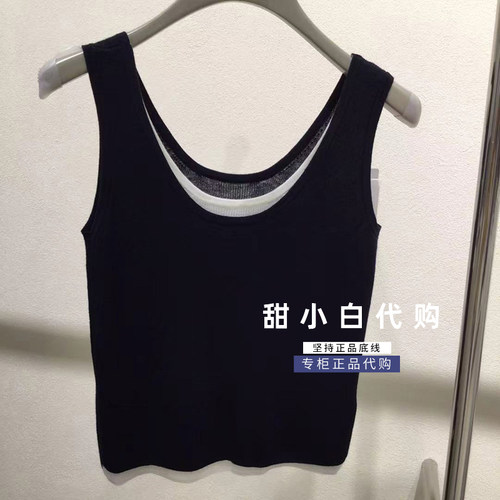 NUTS那时2026秋季新款专柜正品7330540A1毛织背心针织衫299元