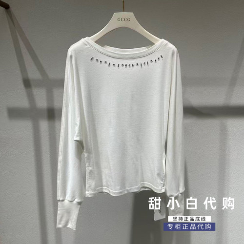 GCCG知恩2026秋季专柜正品963-T2977 长袖T恤599元