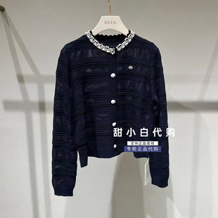 GCCG知恩2026秋季专柜正品963-M3070毛衫针织衫899元