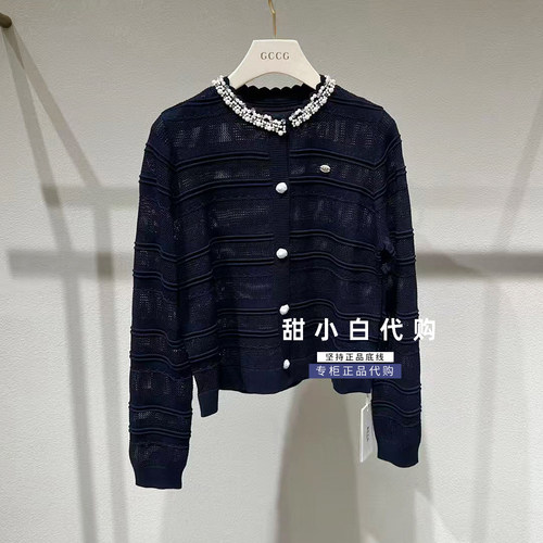 GCCG知恩2026秋季专柜正品963-M3070毛衫针织衫899元