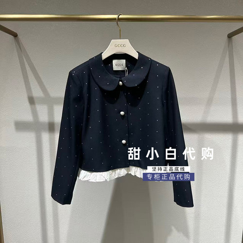 GCCG知恩2026秋季新品专柜正品963-W5026休闲外套1199元