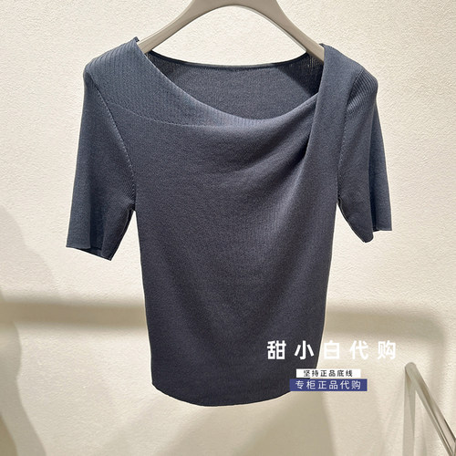 NUTS那时2026秋季新款专柜正品7310518A1套头衫针织衫499元