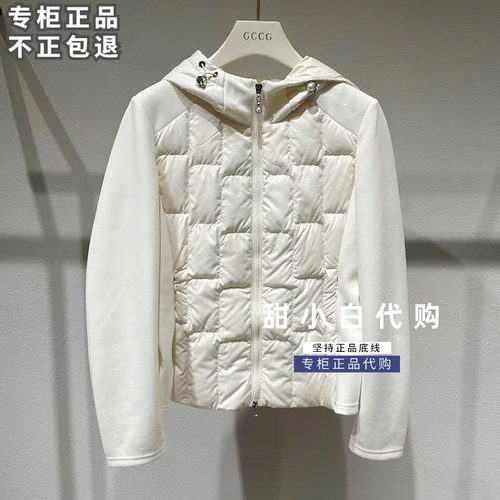 GCCG知恩女装2026冬季新款专柜正品965-Y1192连帽鹅绒羽绒服1099