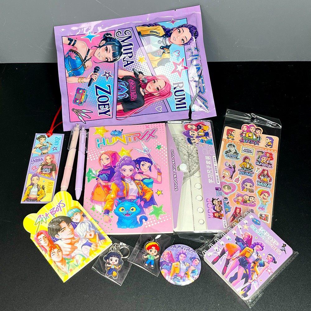 超大一包猎魔女团文具盲袋儿童奖励礼物惊喜盲袋拆拆乐文具套装