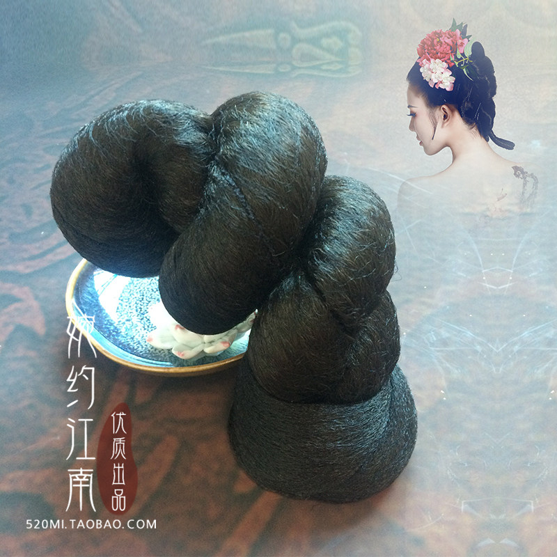 Extension cheveux - Chignon - Ref 235465 Image 1