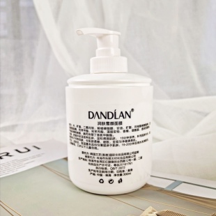 丹迪兰润肤雪颜面膜院装软膜300g补水保湿去黄气