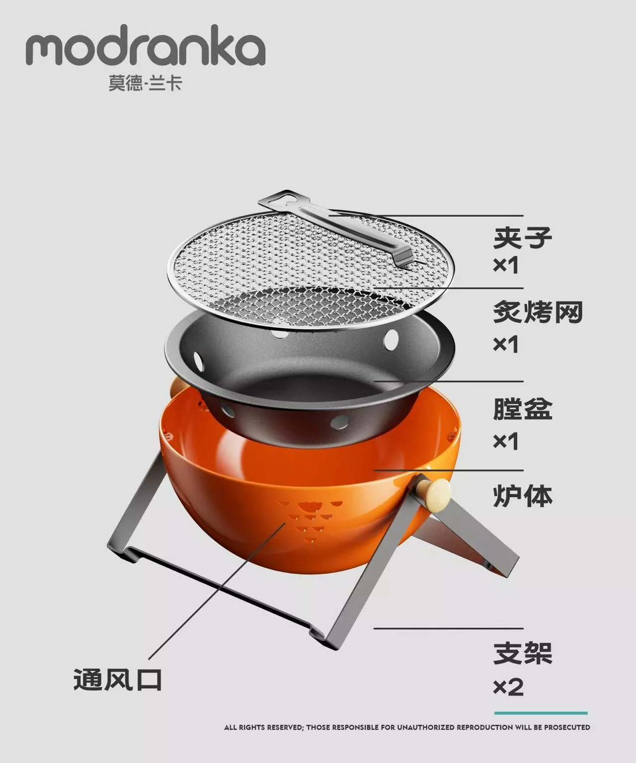 烧烤炉围炉煮茶家用全套户外炭炉室内煮茶桌木炭取暖烤火盆