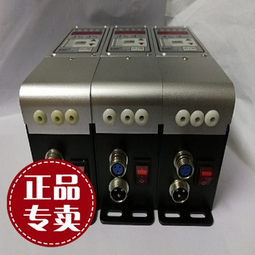 SDVC31-L数字调频振动送料控制器