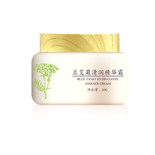 Amphora Aromatics/安芙兰兰艾菊清润精华霜舒缓肌肤保湿肌肤