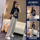 女高级感套装 时尚 小个子显瘦潮牌T恤短袖 夏款 搭配阔腿长裤 两件套