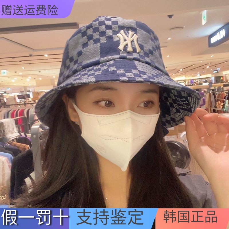 韩国MLB帽子水洗牛仔棋盘格洋基队NY字母渔夫帽圆顶男女新款盆帽