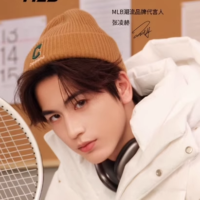 MLB女针织帽毛线帽保暖c标冷帽