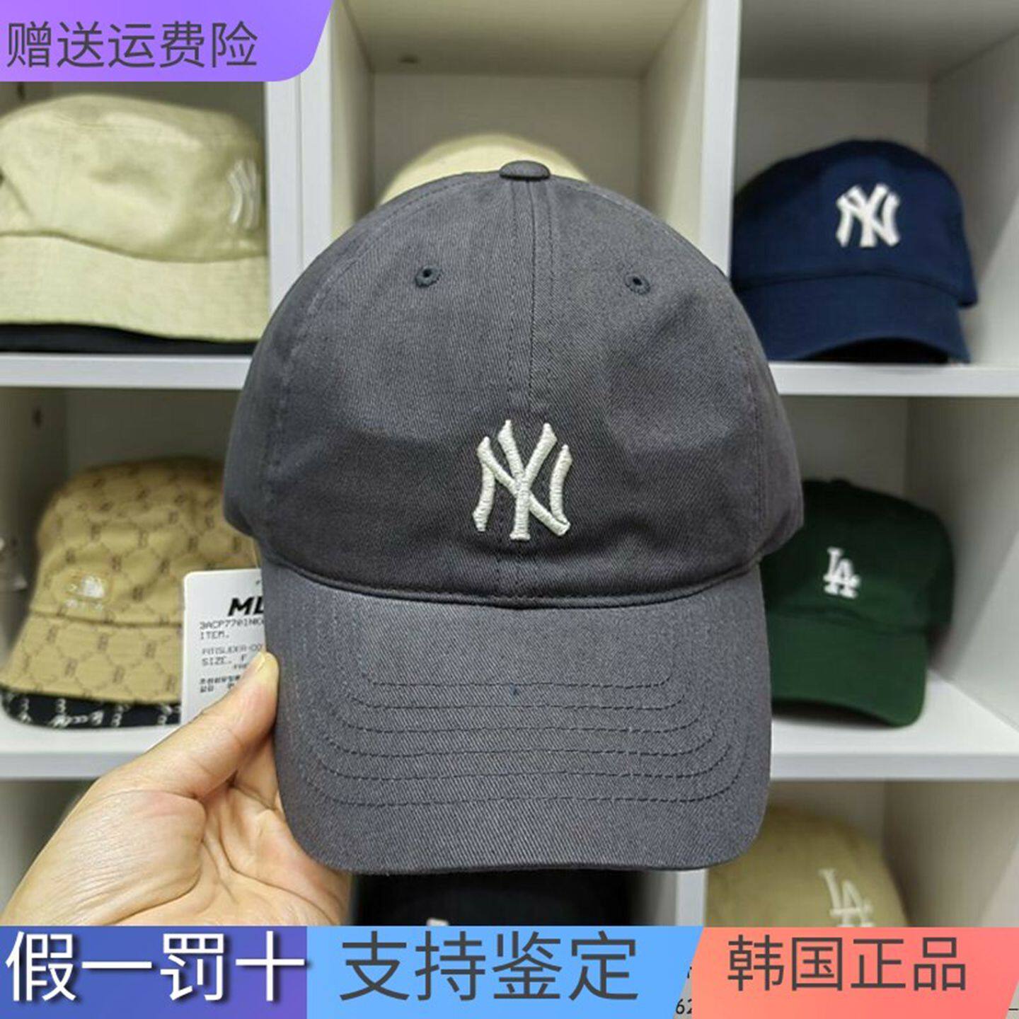 韩国MLB帽子专柜洋基队NY字母棒球帽弯檐软顶字母鸭舌帽运动防晒