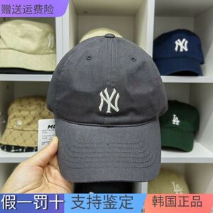 韩国MLB帽子专柜洋基队NY字母棒球帽弯檐软顶字母鸭舌帽运动防晒