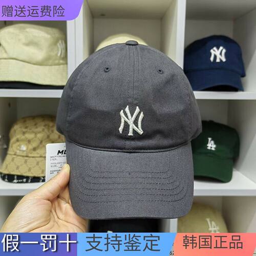 MLB洋基队NY字母弯檐鸭舌帽运动