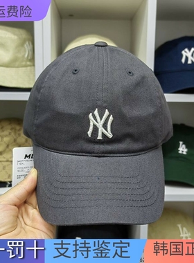 韩国MLB帽子NY洋基队棒球帽弯檐软顶字母鸭舌帽3ACP77明星同款帽